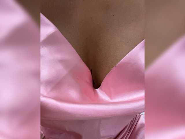EmilyLeah live webcam show