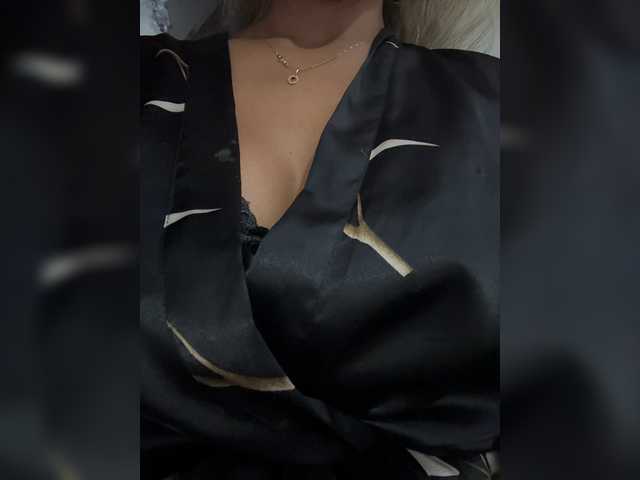 EmilyLeah live webcam show