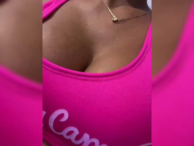 EmilyLeah live cam