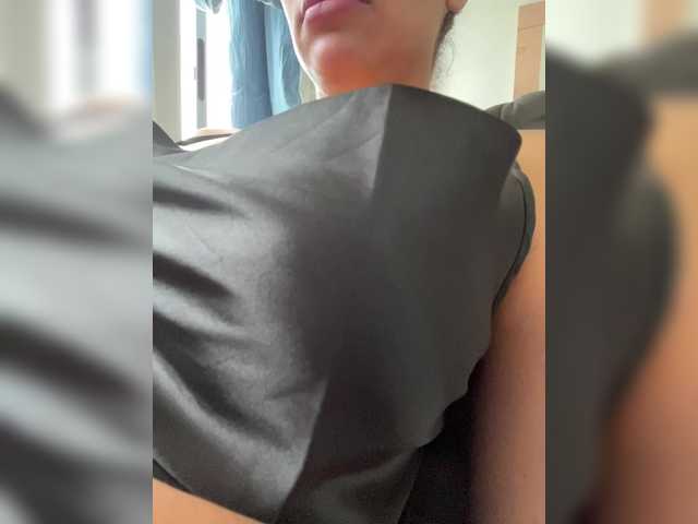 EmilyLeah live cam on BongaCams