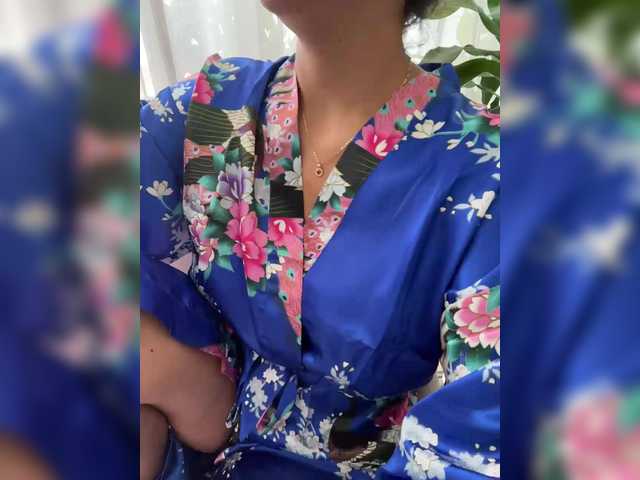 emilyleah online