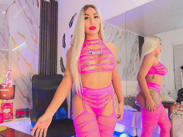 EmilyLeah live cam preview