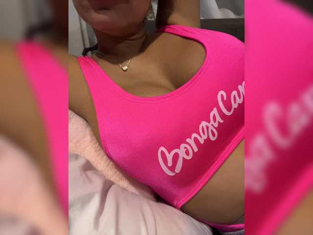 EmilyLeah live cam