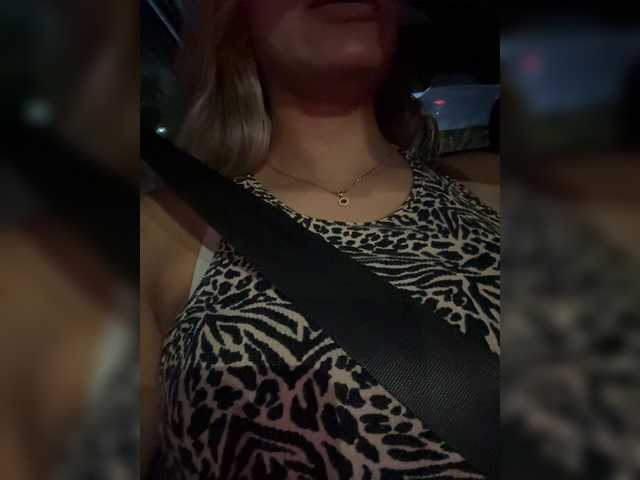 EmilyLeah