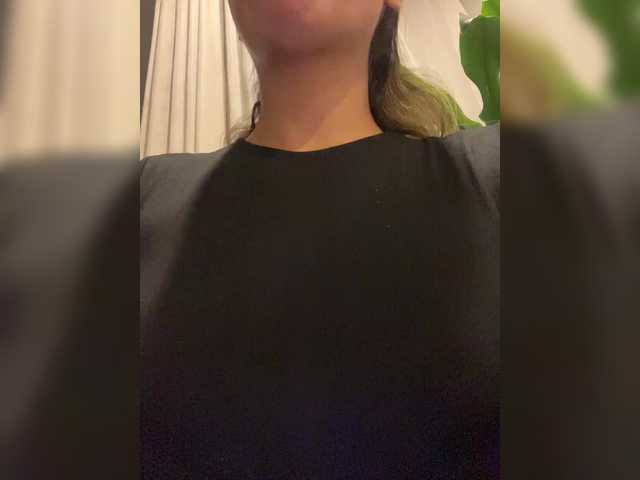 EmilyLeah live cam preview