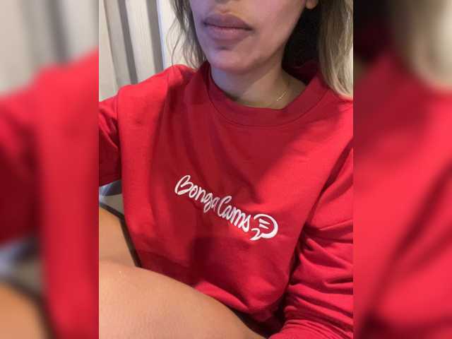 EmilyLeah live cam on BongaCams