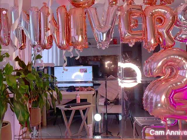 EmilyLeah's BongaCams show and profile