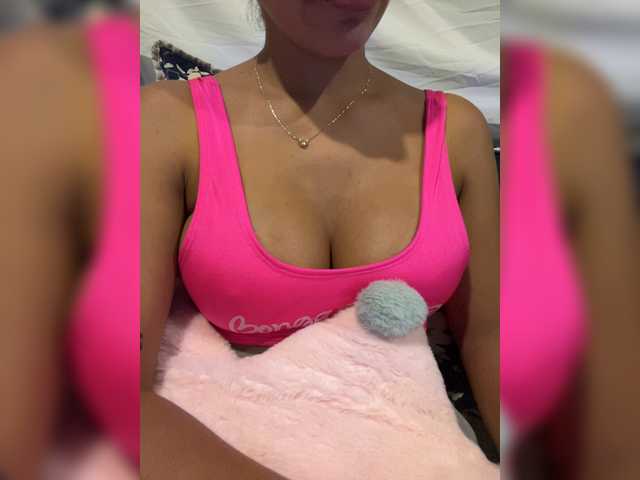 EmilyLeah live cam