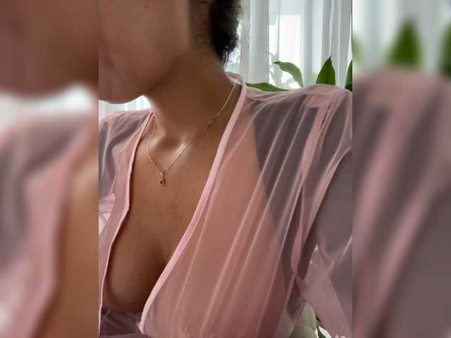 EmilyLeah live cam on BongaCams