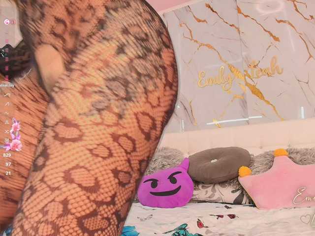 EmilyLeah
