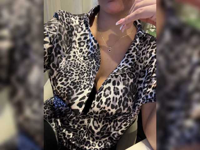 EmilyLeah