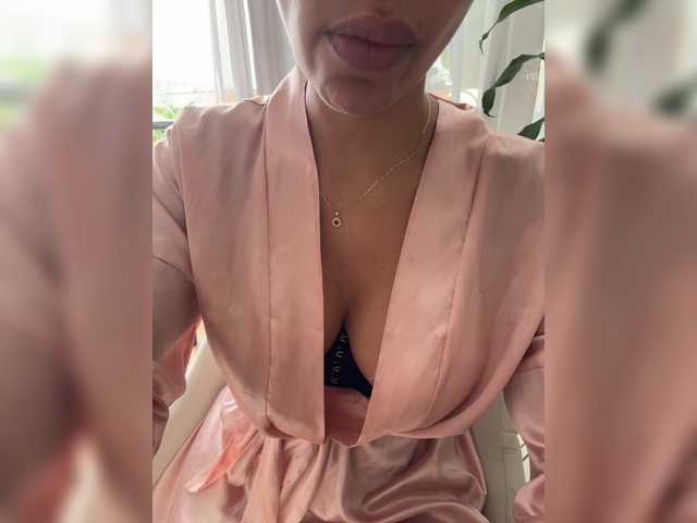 EmilyLeah live cam on BongaCams
