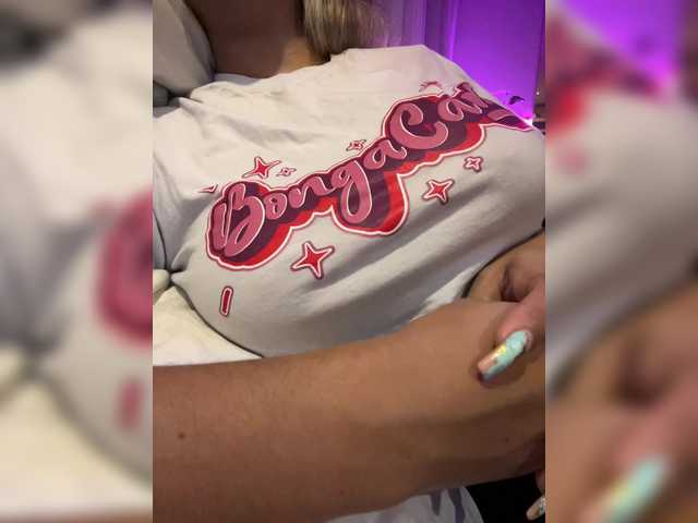 emilyleah online