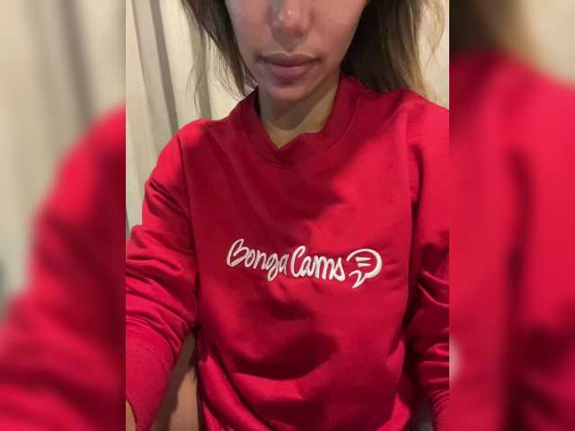 EmilyLeah live cam on BongaCams
