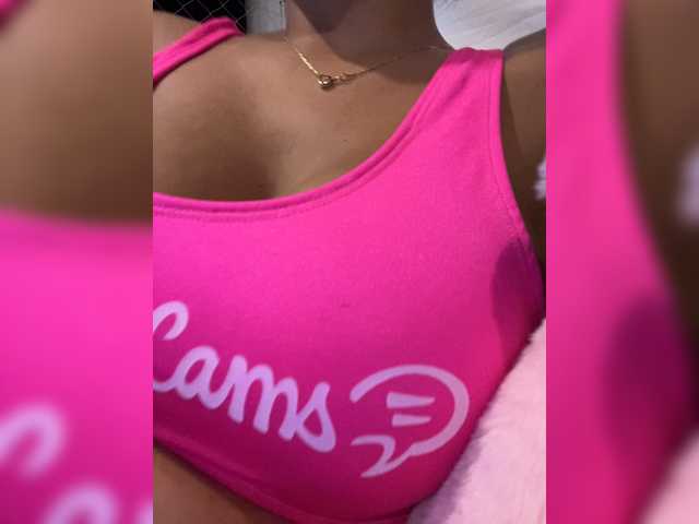 EmilyLeah live cam