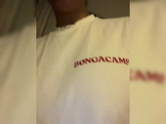 EmilyLeah's BongaCams show and profile