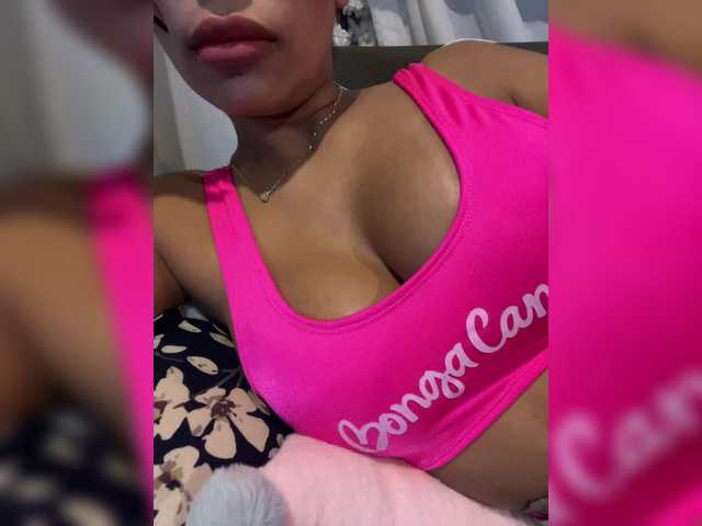 EmilyLeah live cam