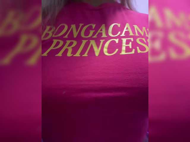 EmilyLeah's BongaCams show and profile