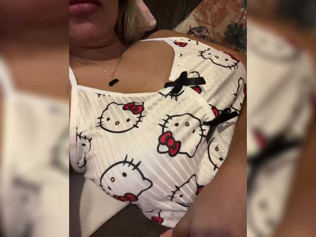 Preview of emilyleah