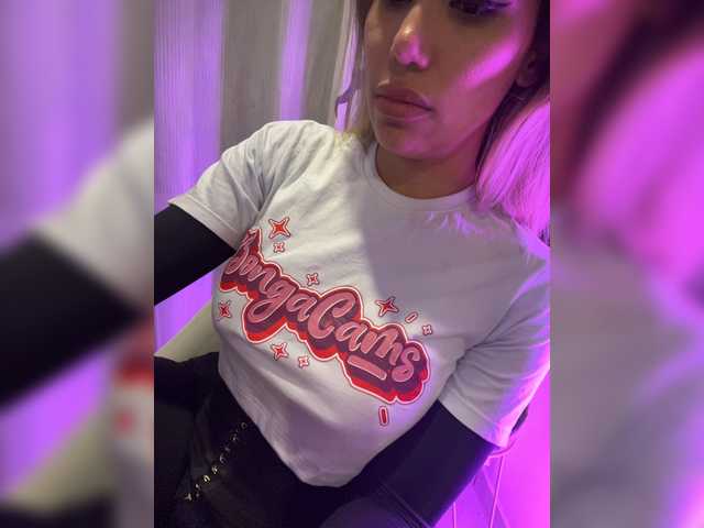 emilyleah online