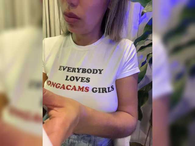 EmilyLeah live cam on BongaCams