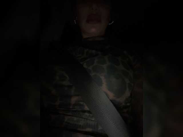EmilyLeah