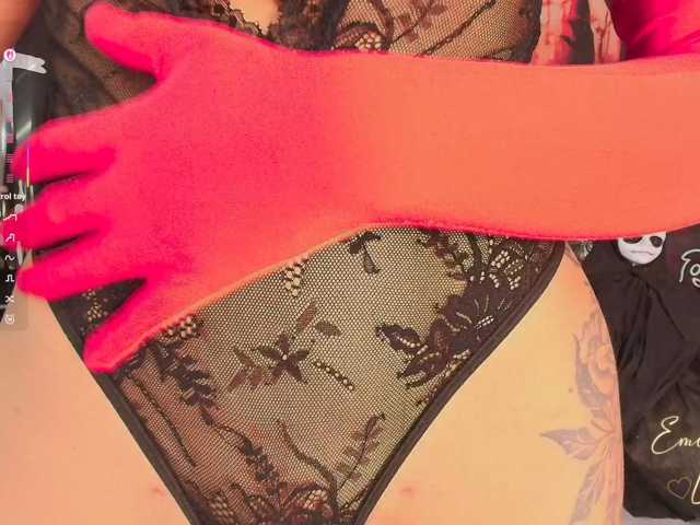 EmilyLeah live cam on BongaCams