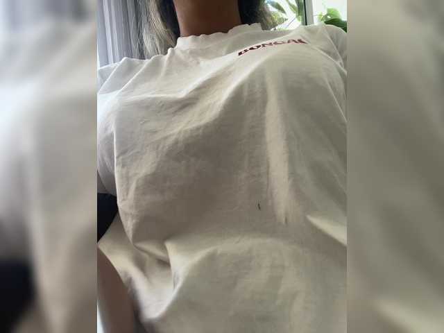 EmilyLeah's BongaCams show and profile