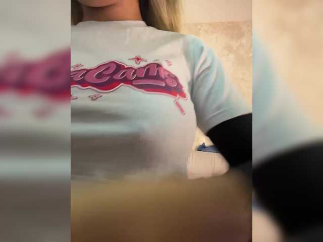 EmilyLeah live cam on BongaCams
