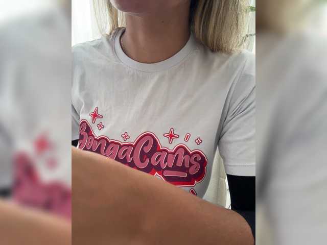 EmilyLeah live cam on BongaCams