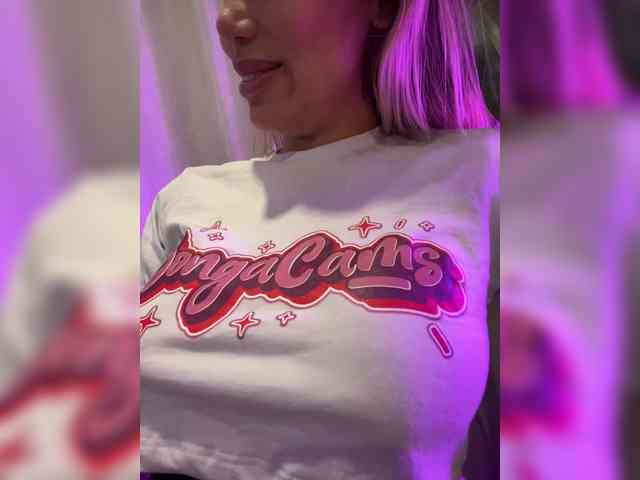 EmilyLeah webcam