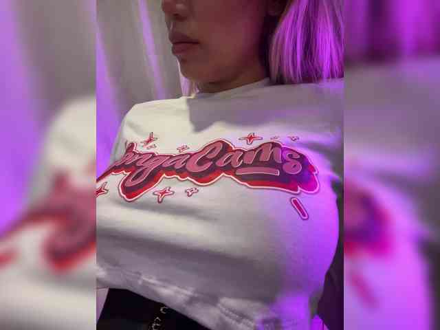 EmilyLeah webcam