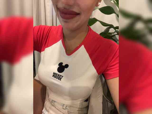EmilyLeah webcam