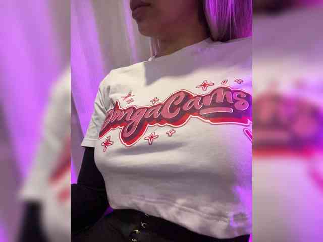 EmilyLeah webcam