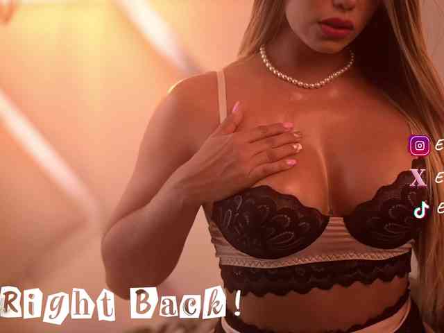 Modèle: EmilyLeah