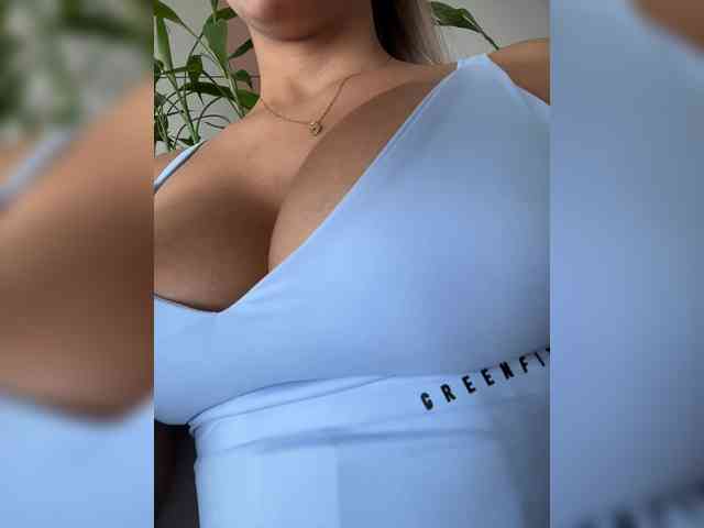 Modèle: EmilyLeah