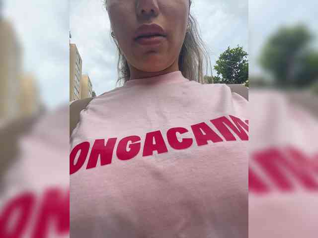 EmilyLeah