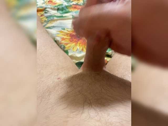 cumforever