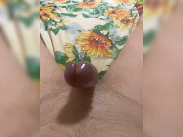 cumforever
