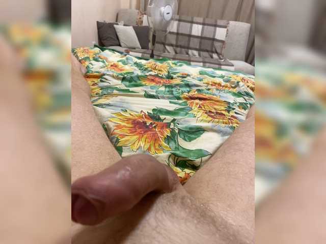 cumforever