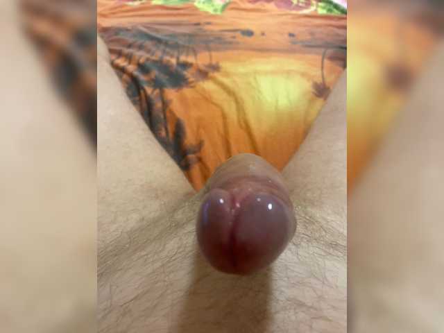 cumforever