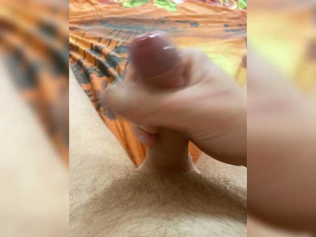 cumforever
