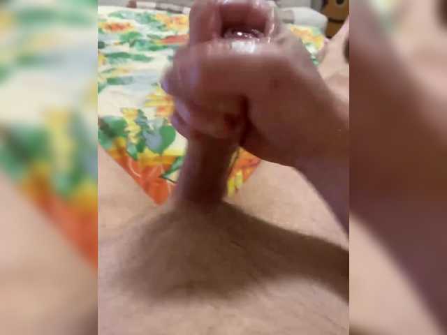 cumforever
