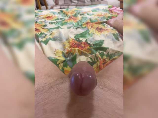 cumforever