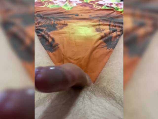 cumforever