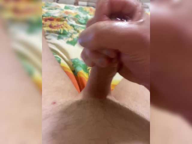 Cumforever