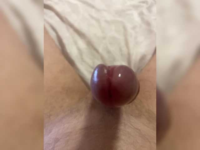 cumforever