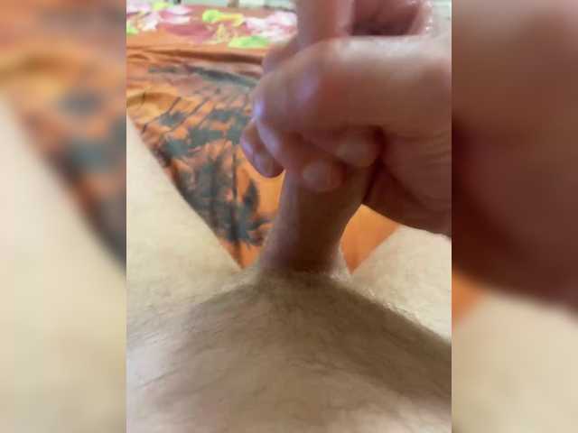 cumforever