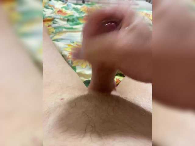 cumforever