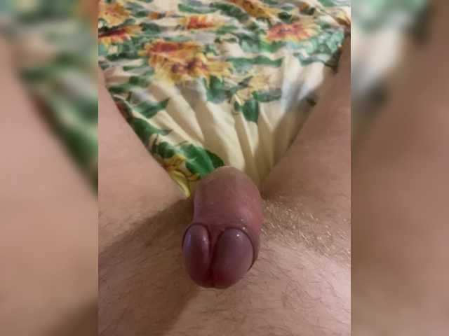 cumforever